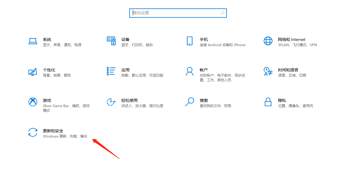 图片[26]-抖店打印组件安装教程-雄驰网络_电商交流平台_无货源软件_店群交流
